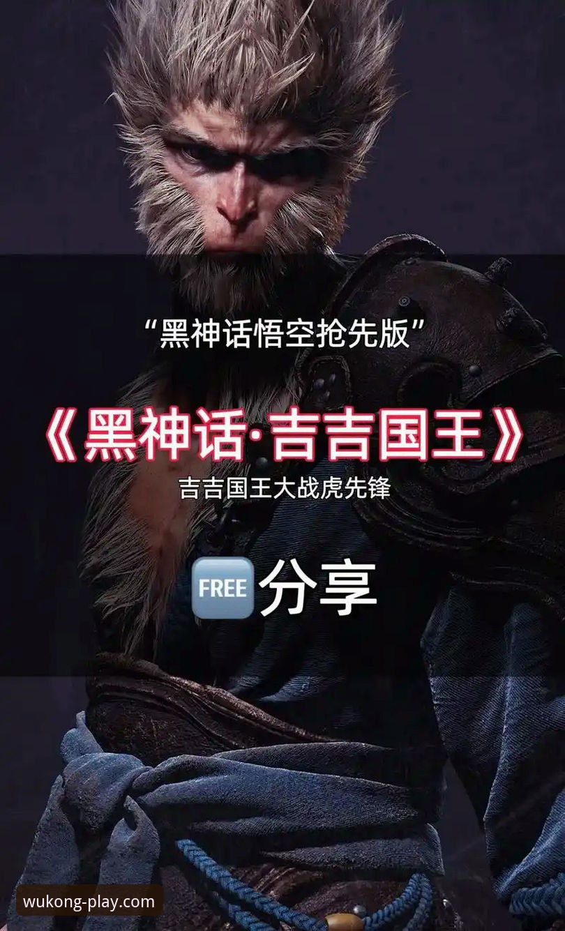 悟空体育旧版本下载使用技巧教程：从版本选择到功能优化全指南